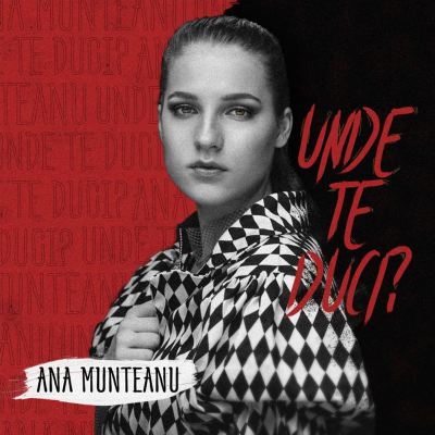 Unde te Duci?