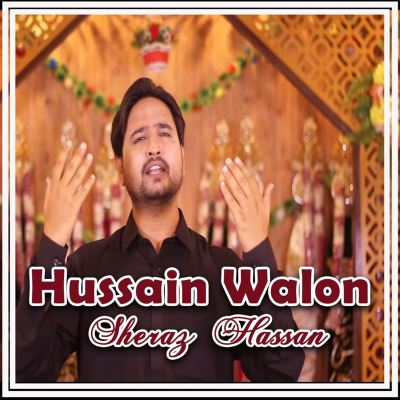 Hussain Walon