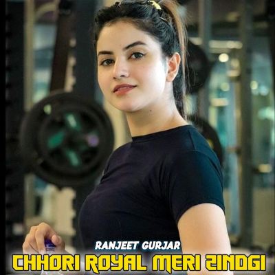 Chhori Royal Meri Zindgi