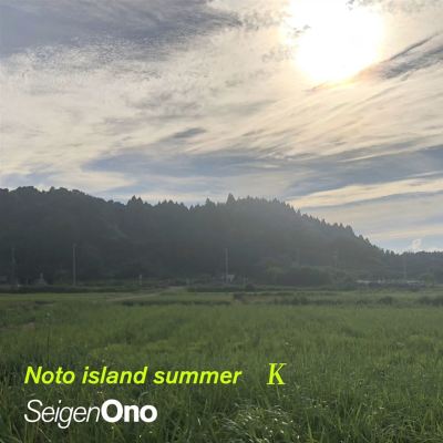 Noto Island Summer K