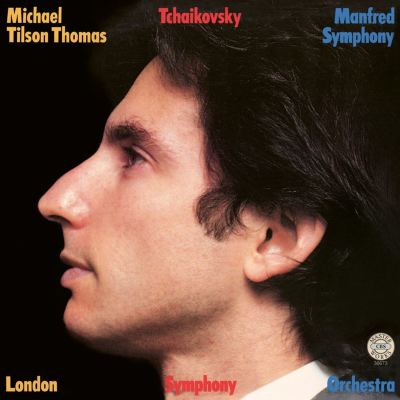 Tchaikovsky: Manfred Symphony