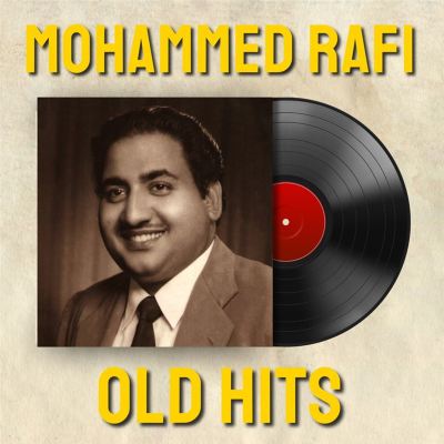 Old Hits