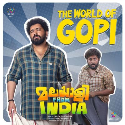 The World of Gopi [From "Malayalee From India"]
