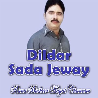 Dildar Sada Jeway