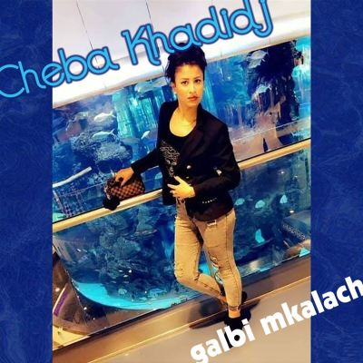 galbi mkalach