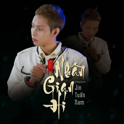 Nhân Gian Hí
