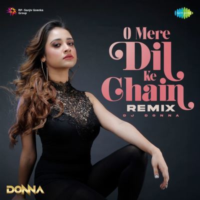 O Mere Dil Ke Chain