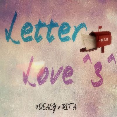 LETTER LOVE