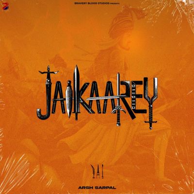 Jaikaarey