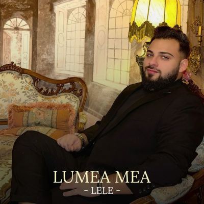 Lumea mea