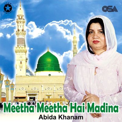 Meetha Meetha Hai Madina