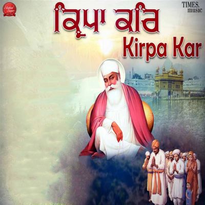 Kirpa Kar