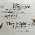 My Murdered Remains