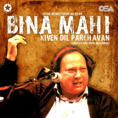 Bina Mahi Kiven Dil Parchavan