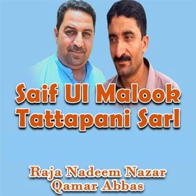 Saif Ul Malook Tattapani Sarl