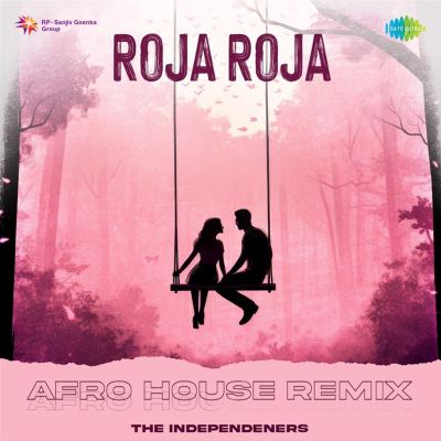 Roja Roja [Afro House Remix]