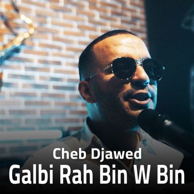 Galbi Rah Bin W Bin