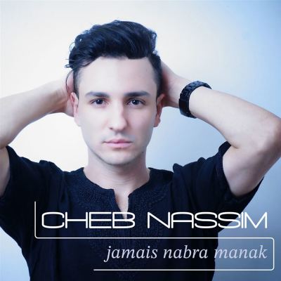 jamais nabra manak