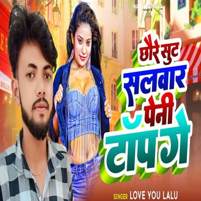 Chauri Suit Salbar Peni Top Ge