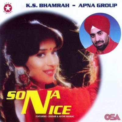 Sonaice