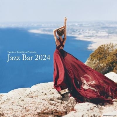 Jazz Bar 2024