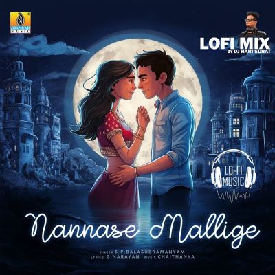 Nannase Mallige