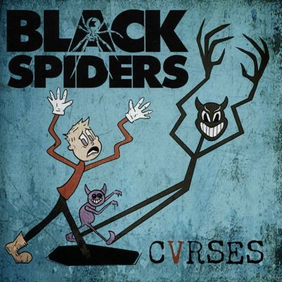 Cvrses