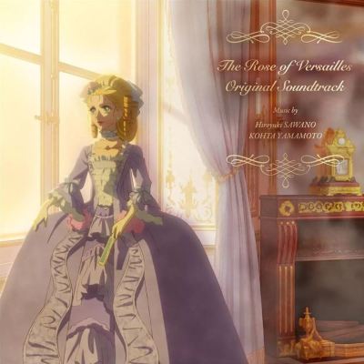 The Rose of Versailles