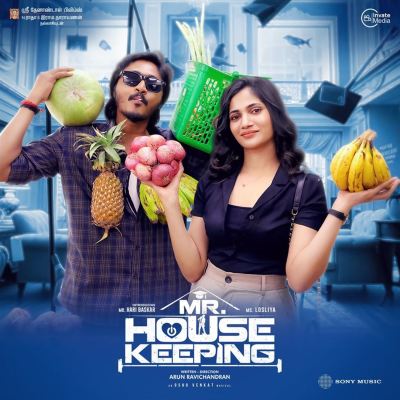 Mr. Housekeeping [Original Motion Picture Soundtrack]