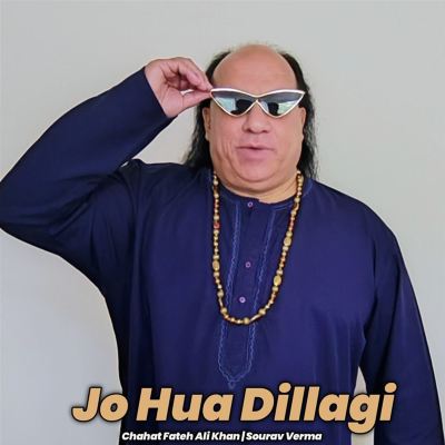 Jo Hua Dillagi