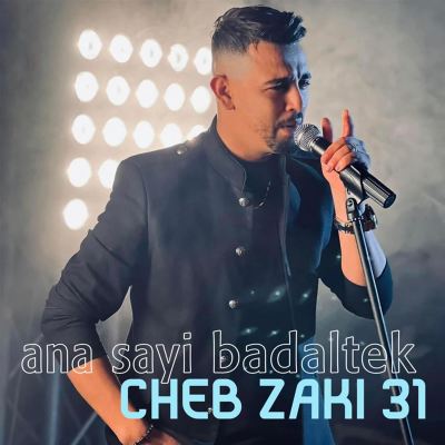 ana sayi badaltek