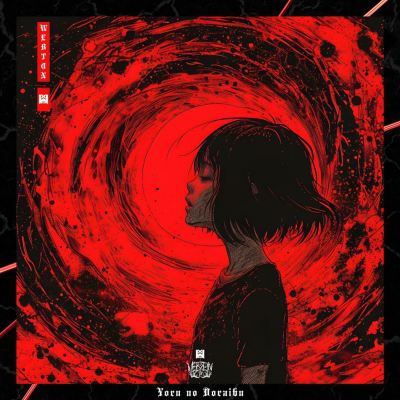 Yoru no Doraibu [NIGHT DRIVE]