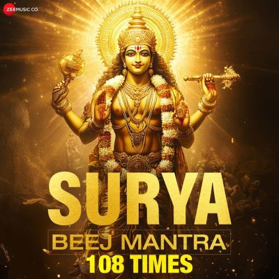 Surya Beej Mantra: 108 Times