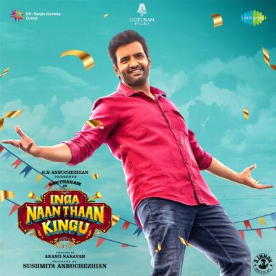Inga Naan Thaan Kingu [Original Motion Picture Soundtrack]