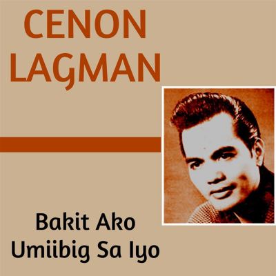 Bakit Ako Umiibig Sa Iyo