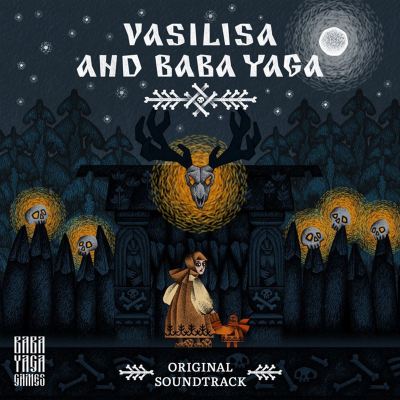 Vasilisa i Baba Yaga