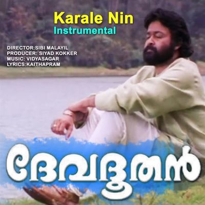 Karale Nin