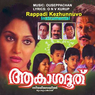 Raapaadi