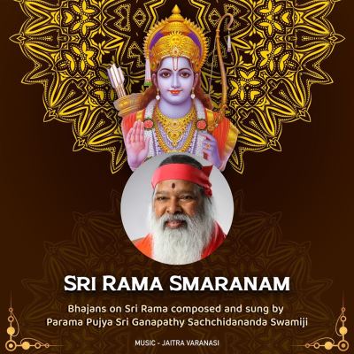 Sri Rama Smaranam