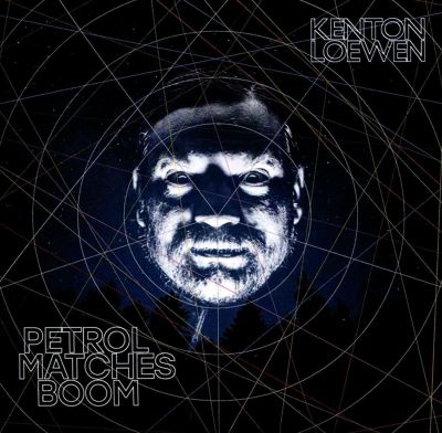 Petrol Matches Boom