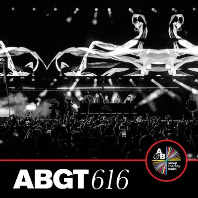 Group Therapy 616
