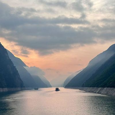 山海而来 [From the Mountains and Seas]