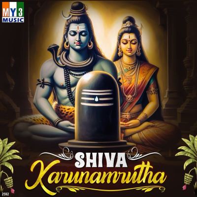 Shiva Karunamrutha