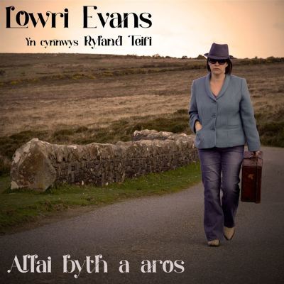 Allai Byth a Aros