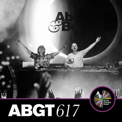Group Therapy 617