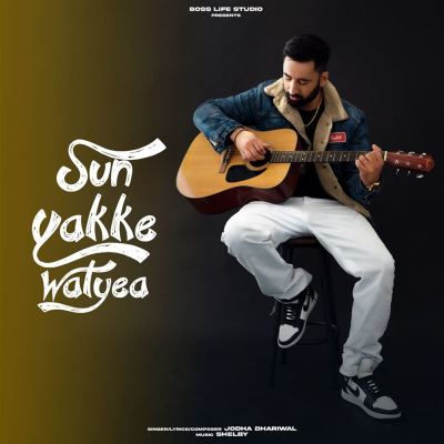 Sun Yakke Watyea