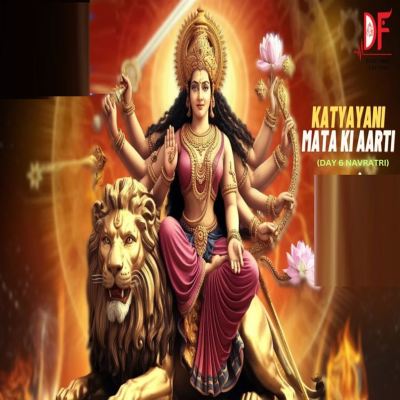 Katyayani Mata Ki Aarti [Day 6 Navratri]