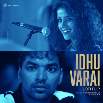Idhu Varai