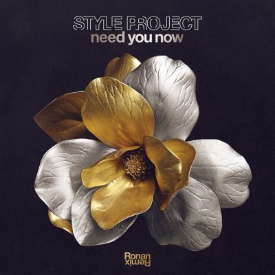 Need You Now