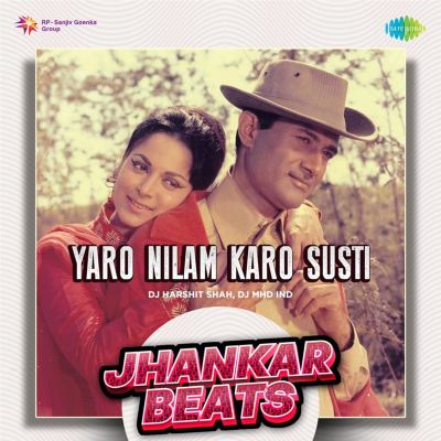Yaro Nilam Karo Susti